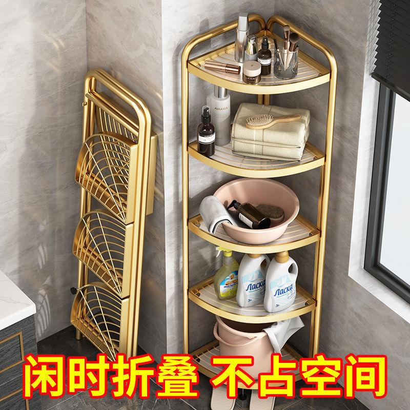 免安装三角加厚落地转角置物架