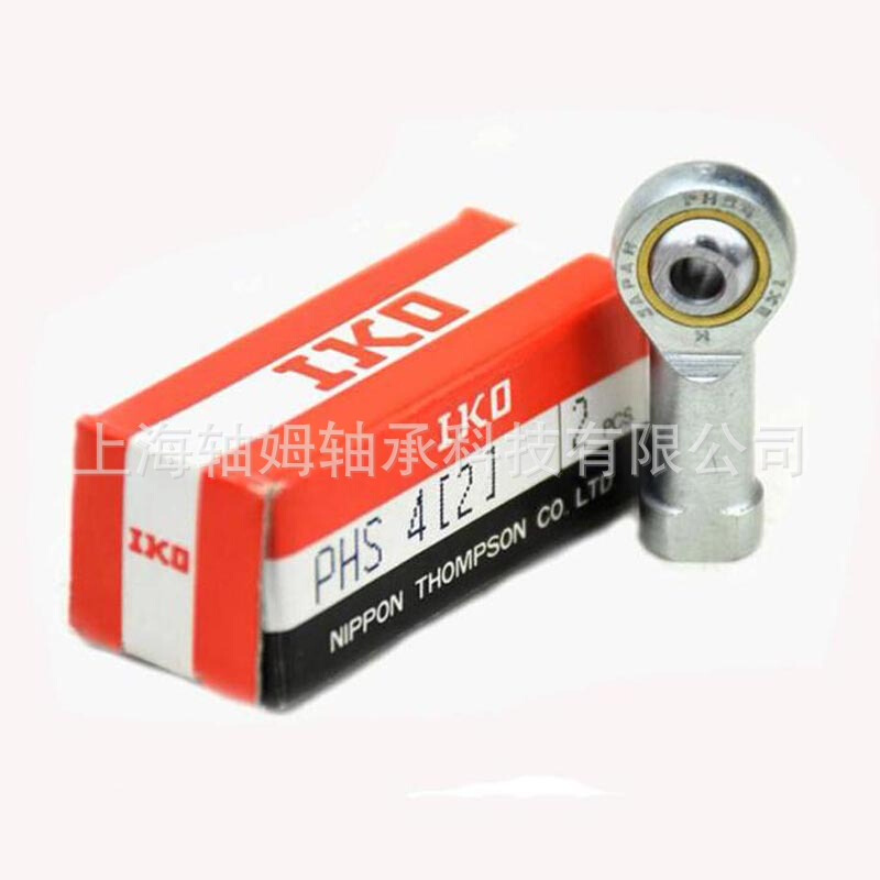 IKO杆端关节鱼眼轴承 PHS10A PHS10LA PHS10EC PHS10ECL 轴承