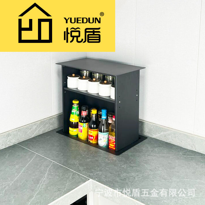 智能电动岛台升降转角调味篮