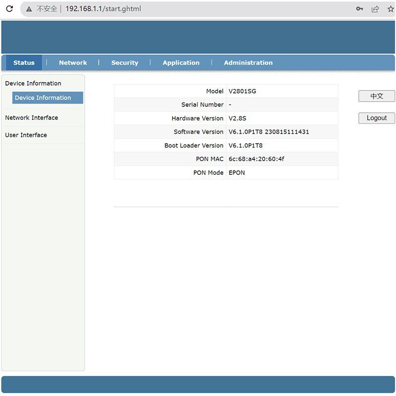 全新光猫ONT V2801GS V2801Q GPONEponXPONFTTHOnu1GE