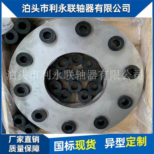 联轴器膜片304/301/316不锈钢金属弹性叠片钢片电机水泵弹片