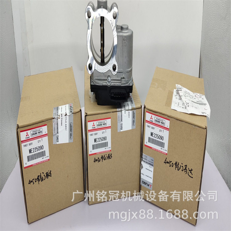 加藤HD820R HD820V 三一SY245 SY265 4M50发动机节气门 挖机配件