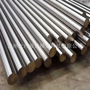 供应高温GH3128高温合金棒 GH3128高温合金板