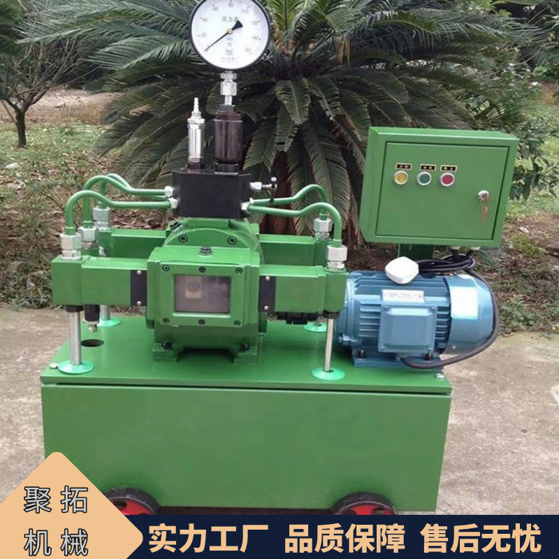 4DSY电动压力泵全自动管道阀门