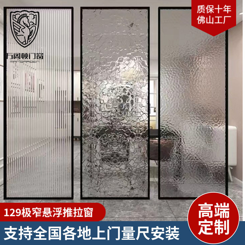 佛山厂家断桥铝隔音封阳台门窗