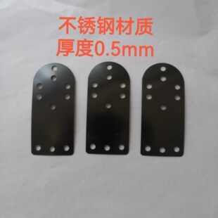 2026不锈钢甲片/扎甲甲片/盔甲片/甲胄盔甲甲片/古装盔甲黑色1000