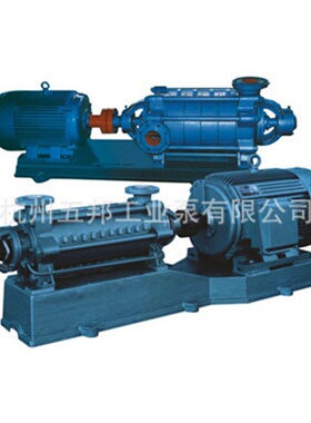 供应卧式多级泵   杭州五邦卧式多级泵  D/DG12-25*3多级泵