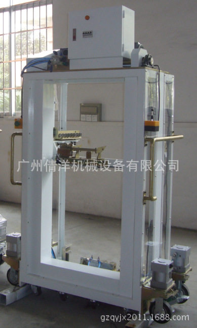 非标换模升降台车热板焊机模具