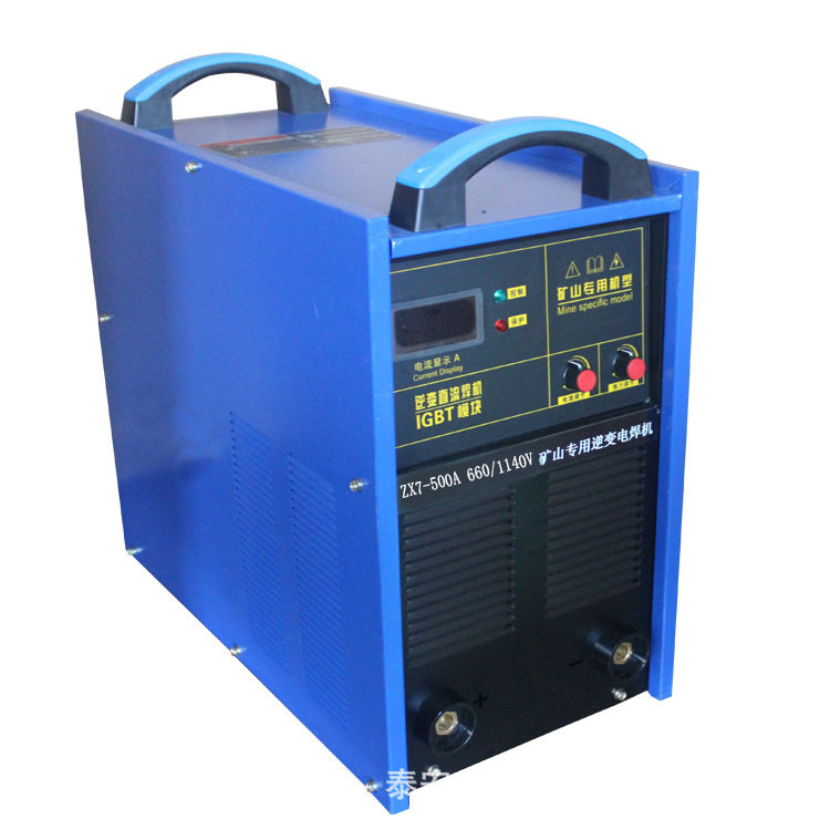 山东贝尔特ZX7-315A 660V1140V金属焊接修补用电焊机矿山用电焊机