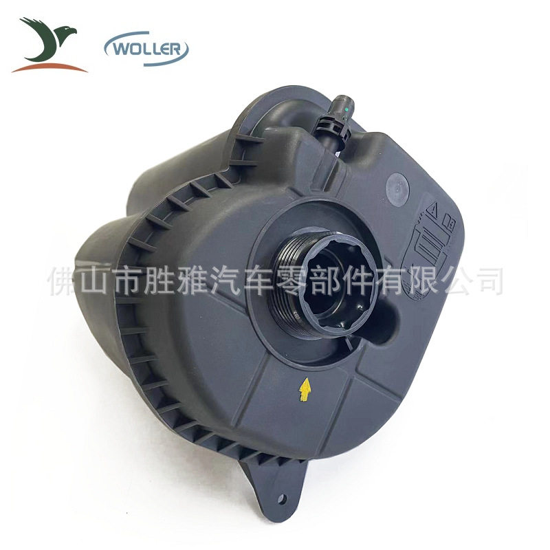 宝马散热器副水壶膨胀冷却水箱