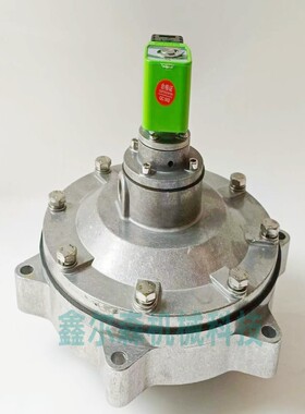 脉冲阀 DMF-Z-76S 3寸淹没式脉冲阀 DC24V 电磁脉冲阀 DMY-II-80