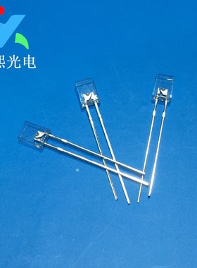 直插长脚2*5*7白发蓝发光二极管led灯珠 257蓝色方灯背光