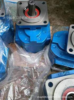 合力装载机 ZL50G ZL30G齿轮泵 双联泵 多路阀 变速泵 转向泵