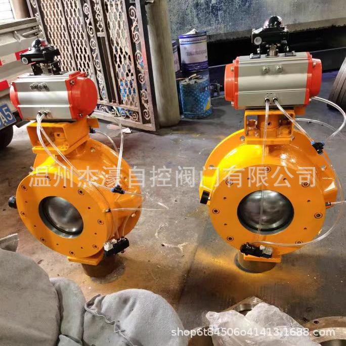 生产销售气动圆顶阀YDF-10C-DN200耐磨充气球形阀球型气锁阀