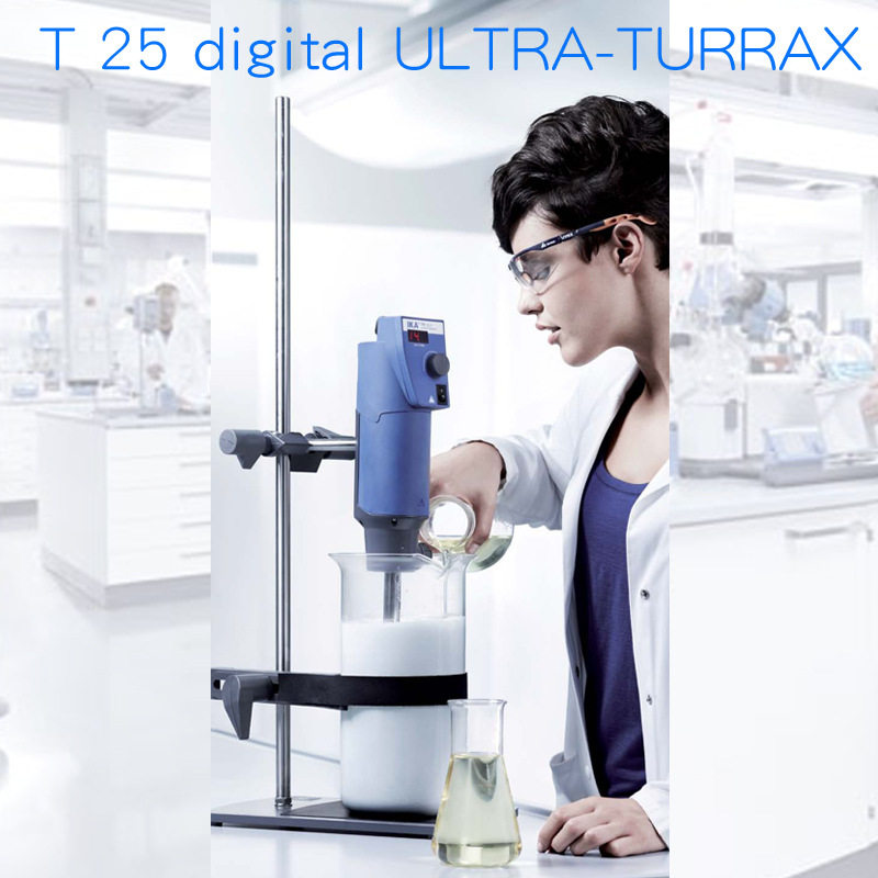 IKA数显高速分散机ULTRA-TURRAX