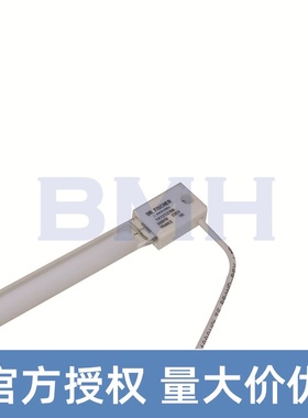 14121Z98 工业加热光源
