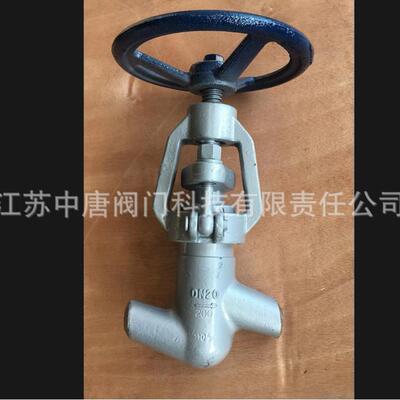 J61Y-200C电站式焊接截止阀WCB对焊BW、SW高温高压蒸汽截止阀