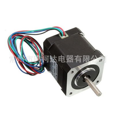 42步进电机/1.7A 0.36Nm/42BYGH40/3D打印机/diy电机/12V马达