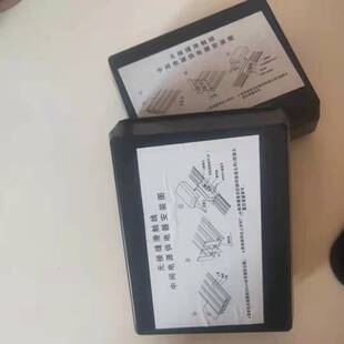 天车无接缝滑触线中间供电器 3极 4极 无接缝滑线接线盒