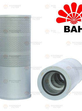 HF-7108液压回油滤芯14569658 14690316 H-71210 PT23545-MPG