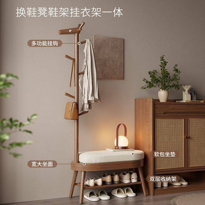 实木小鹿换鞋凳挂衣架一体家用门口可坐鞋柜穿鞋进门入户凳衣帽架