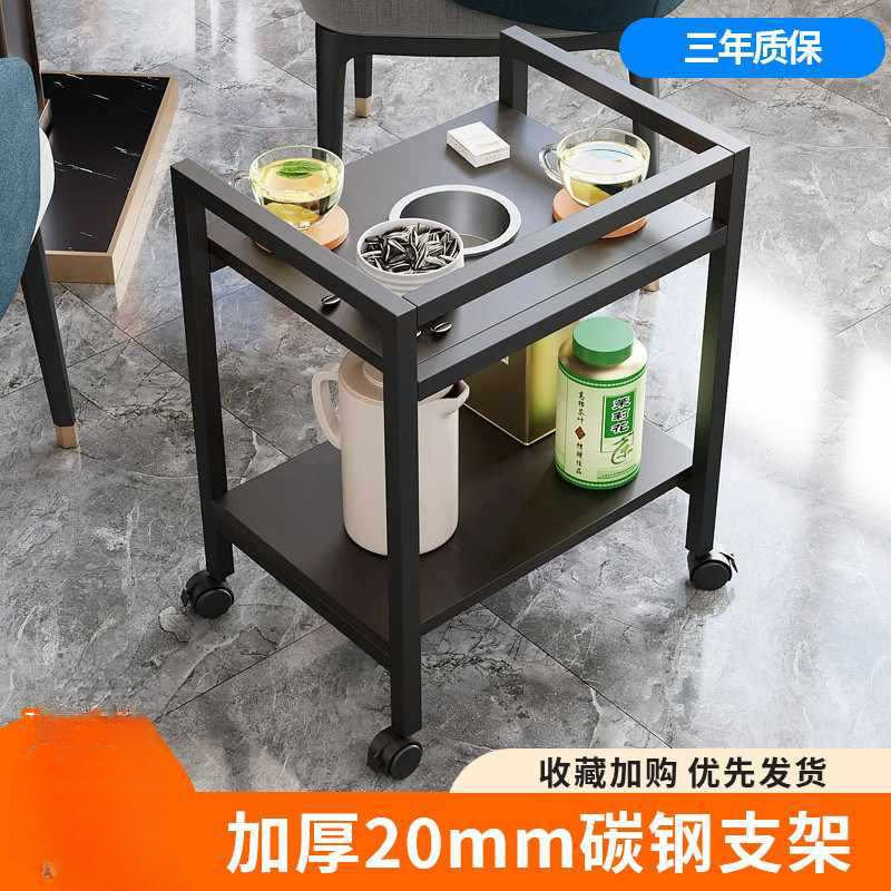 麻将桌可移动茶水置物架