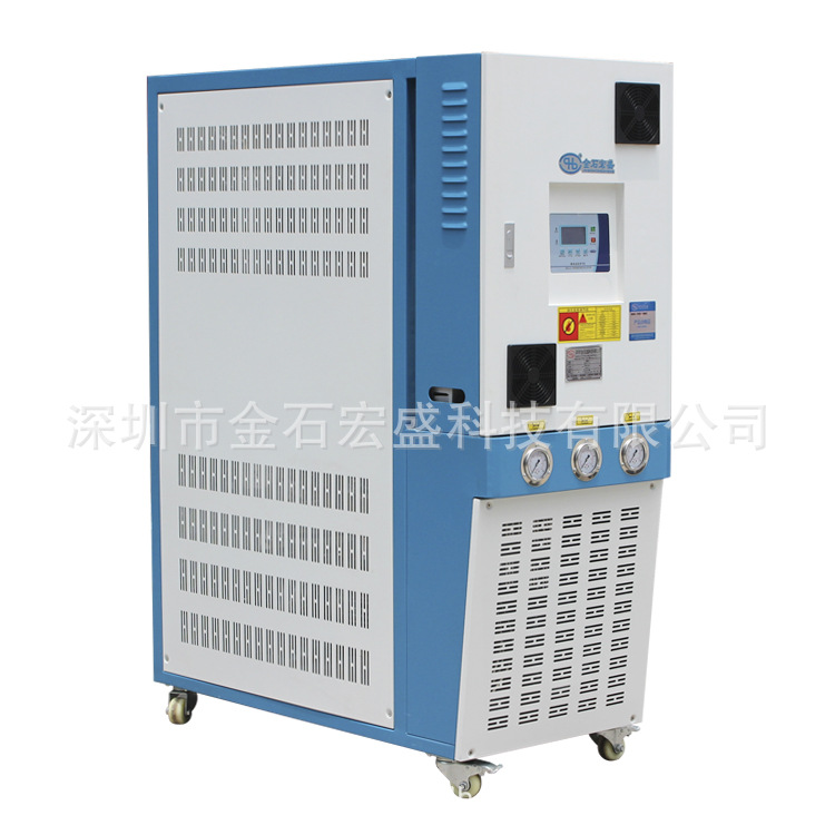 压铸模具加热恒温真空镀膜挤出机导热保温控温机350度精确油温机