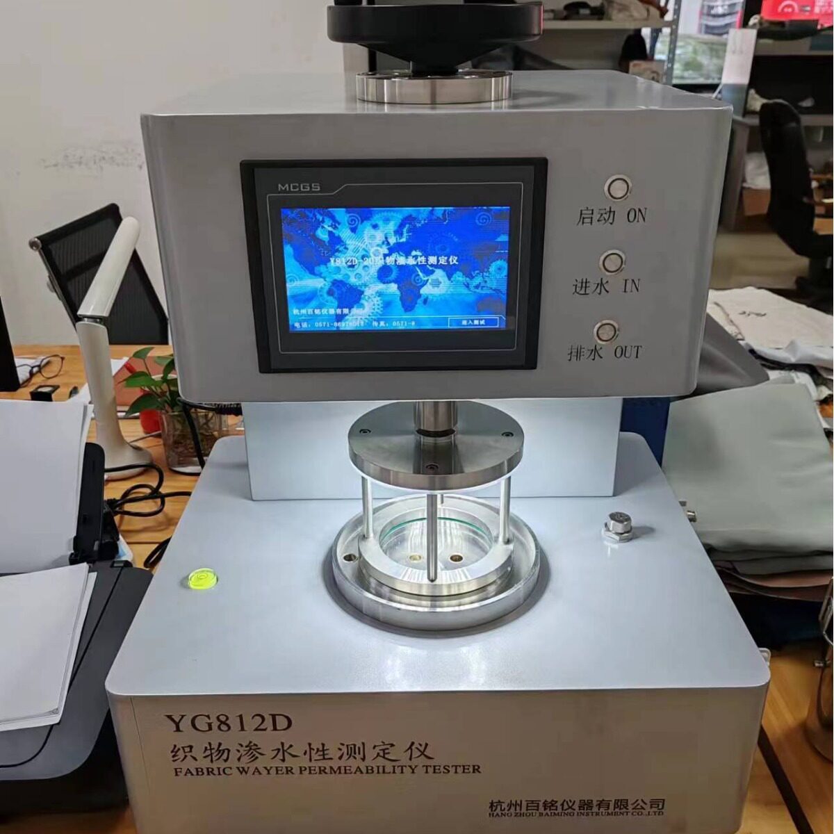 GB/T4744-2013织物抗渗水性测试仪静水压试验机渗水测定仪