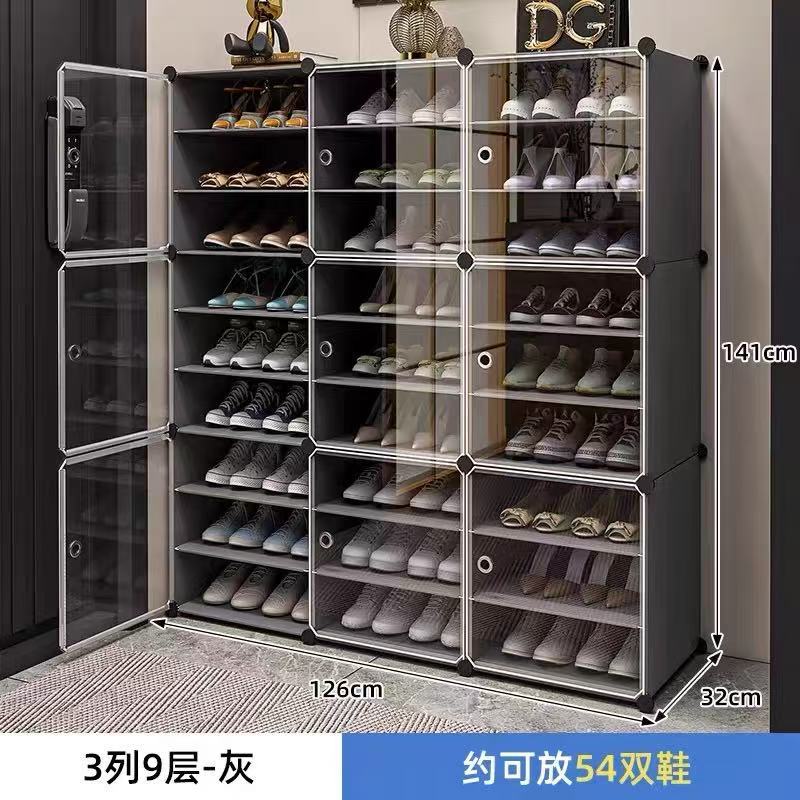 家用门口多层大容量防尘鞋架