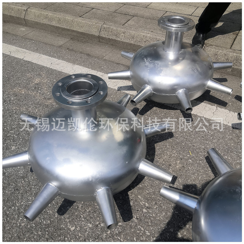 不锈钢碟式射流曝气器多型号
