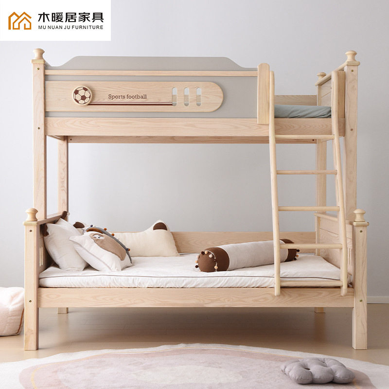 简约实木白蜡工艺上下床