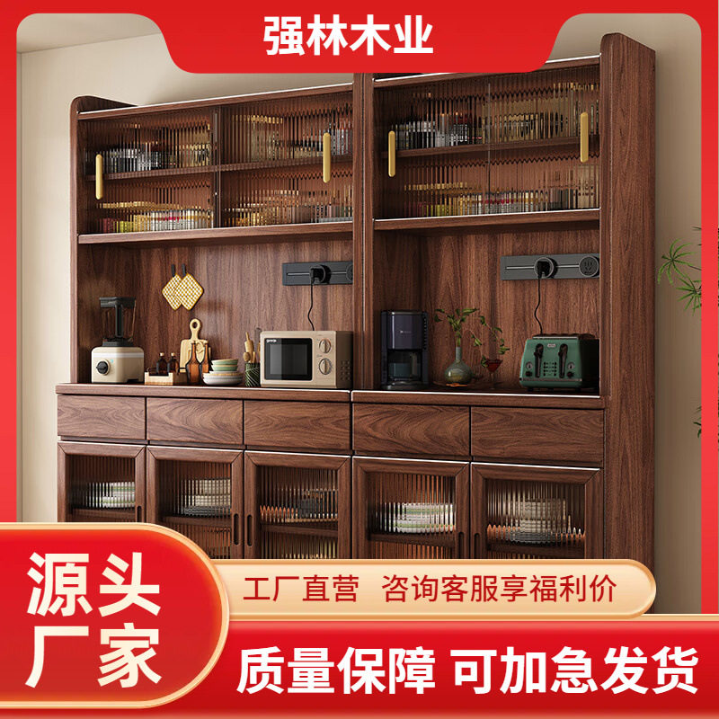 新中式黑胡桃木实木餐边柜家用客厅简约落地式收纳柜储物一体橱柜
