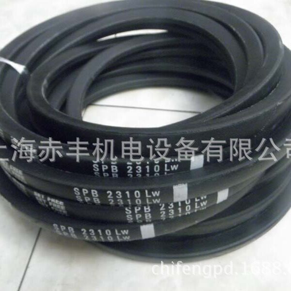 防静电三角带SPB2650LW供应商,耐高温三角带SPB2650LW - 实物图