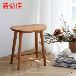 浩益佳北欧日式全实木化妆凳卧室简约榫卯梳妆台凳子樱桃木换鞋凳