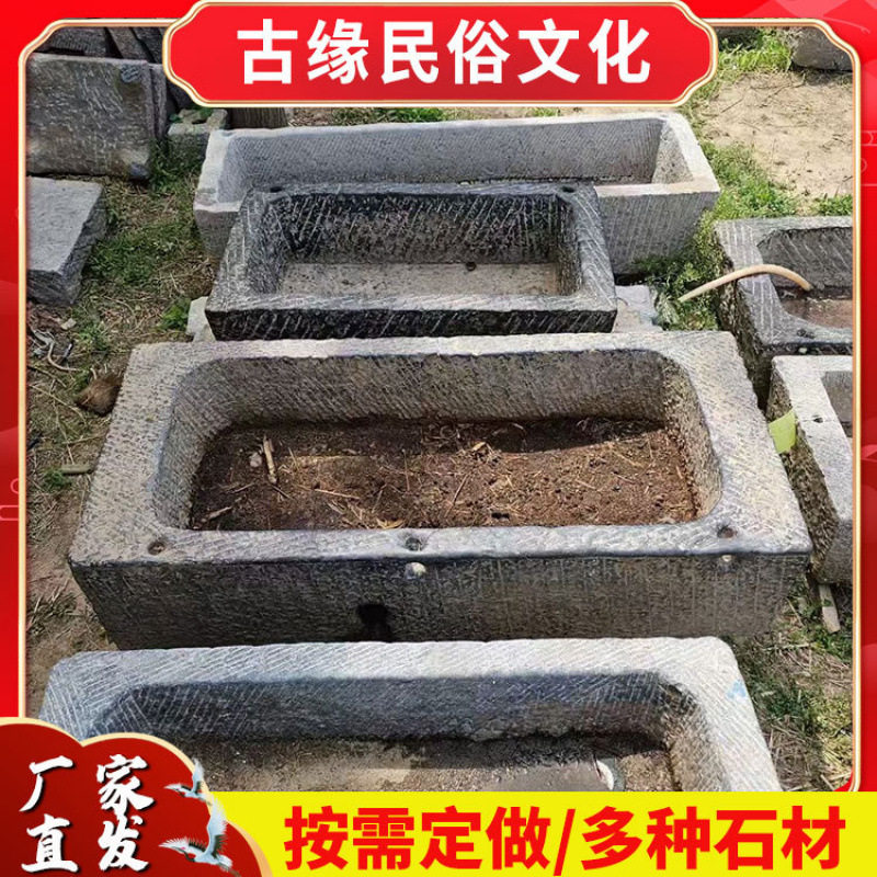 老旧麻石猪马鱼缸花盆流水摆件