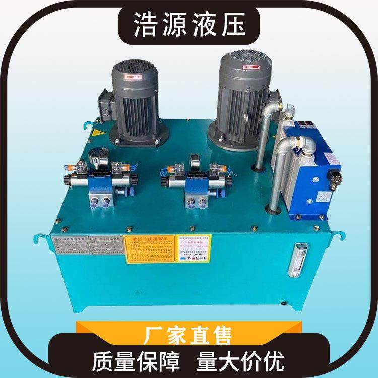电动液压站大型液压油泵液压系统油泵液压系统,搬运/仓储/物流设备,其他起重搬运设备,淘宝优惠券,粉丝福利购,淘宝优惠卷