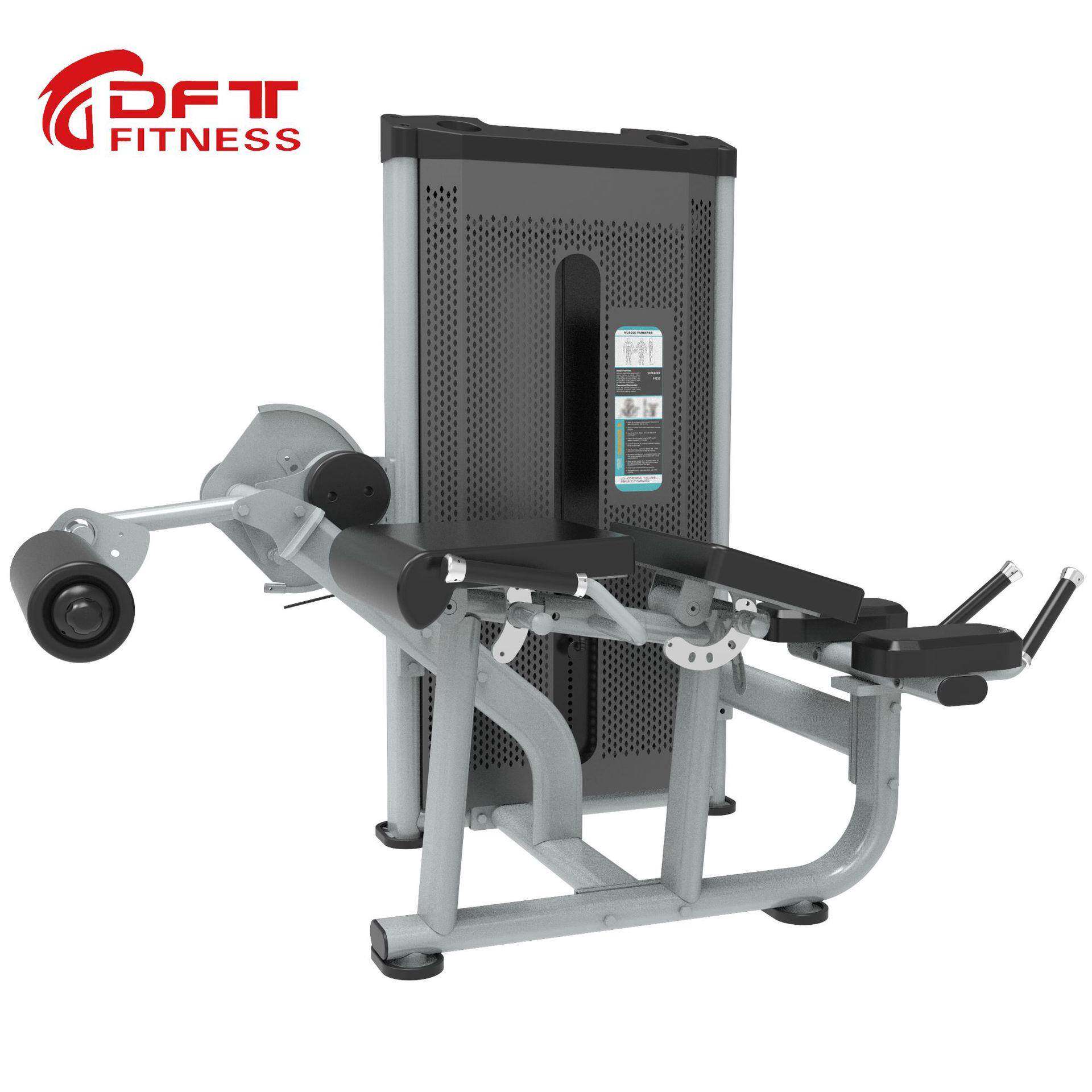 俯卧曲腿坐式伸腿双功能腿部训练器健身房室内商用插片式健身器材