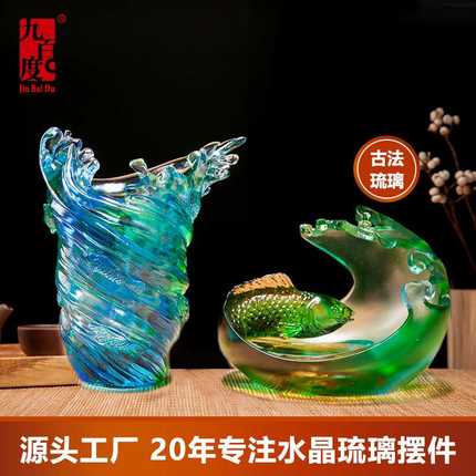 琉璃笔筒摆件送朋友VIP客户馈赠纪念创意礼品办公室桌面装饰摆件