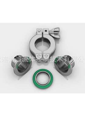 德国LINNEMANN管道连接不锈钢220839 夹紧环