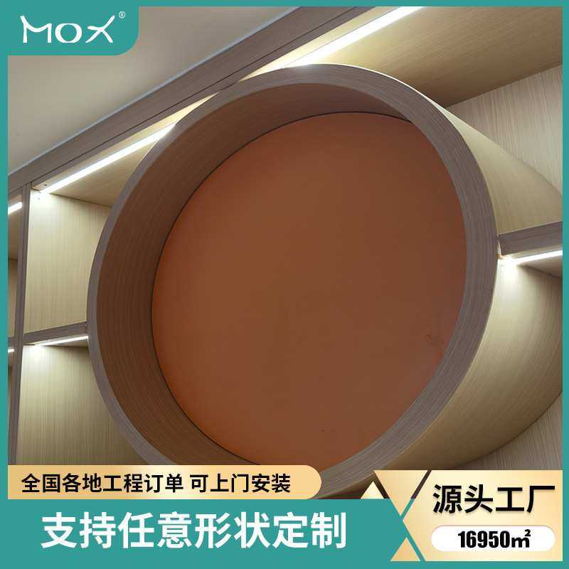 图书馆现代简约高级整面墙大型书架 阅读区灯带靠墙圆形格子书柜,金属材料及制品,其他金属制品,淘宝优惠券,粉丝福利购,淘宝优惠卷