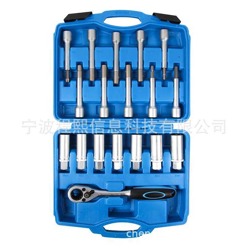 18件套拆避震器塔顶上座螺丝专用工具 减震器拆装拆卸工具套筒,基础建材,脚轮/万向轮,淘宝优惠券,粉丝福利购,淘宝优惠卷