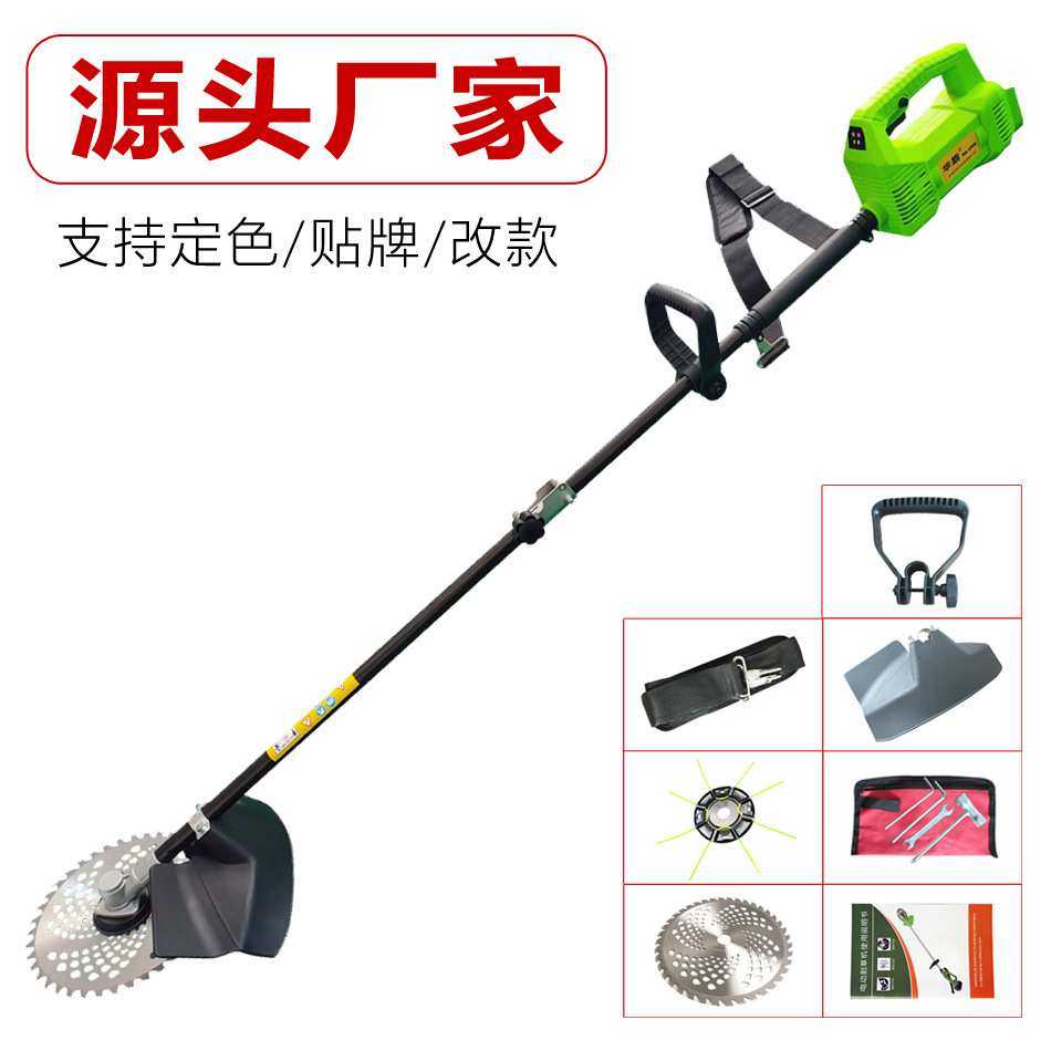 华盾48V电动割草机锂电大功率打草机充电厂家割灌机,机械设备,其他机械设备,淘宝优惠券,粉丝福利购,淘宝优惠卷