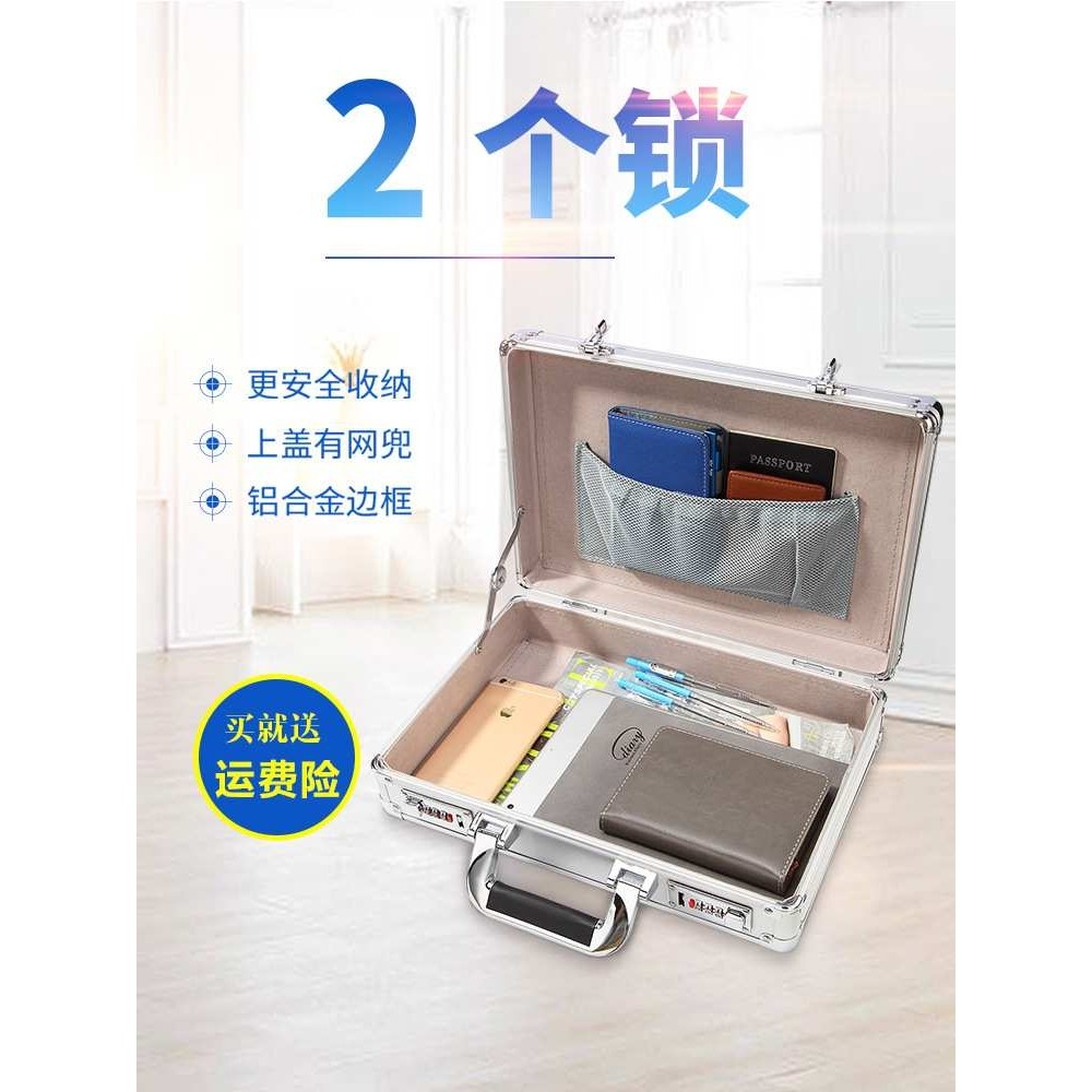 饰小保险柜密码保险箱家用小型宿舍贵重物品现金学生便携式手提,畜牧/养殖物资,畜牧/养殖器械,淘宝优惠券,粉丝福利购,淘宝优惠卷
