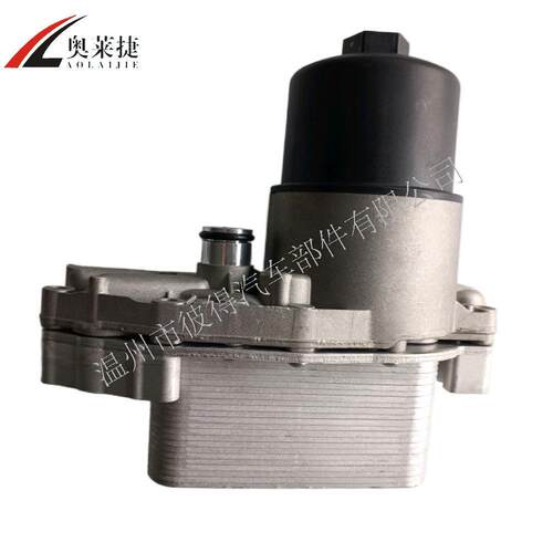 机油滤清器底座总成 170434 17030193 14182240适用于JAGUAR  LAN