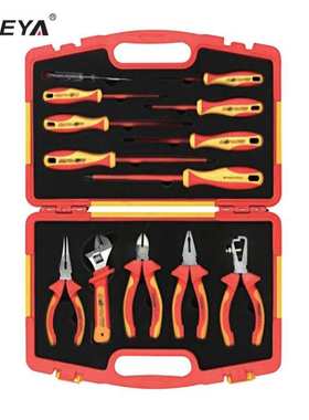 SFREYA绝缘工具绝缘组套工具绝缘组合工具13件套VDE绝缘组套工具