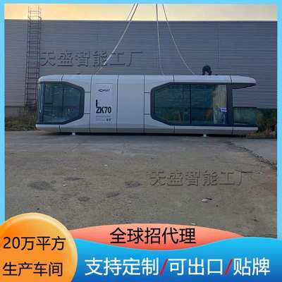 出口移动房屋特色民宿RV (Recreational Vehicle) homes