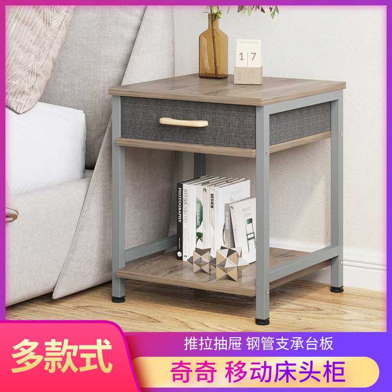 供应家用小型简易床头柜客厅边几置物柜美式双层多功能床头收纳柜,农机/农具/农膜,其它农用工具,淘宝优惠券,粉丝福利购,淘宝优惠卷