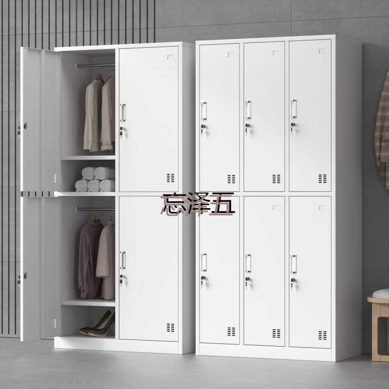 PCGS员工更衣柜储物柜工厂带锁鞋柜碗柜浴室换衣柜铁皮柜文件柜多,畜牧/养殖物资,畜牧/养殖器械,淘宝优惠券,粉丝福利购,淘宝优惠卷