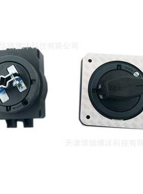 NSC100ROTE塑壳断路器黑色延伸旋转手柄用于NSC60/100空开