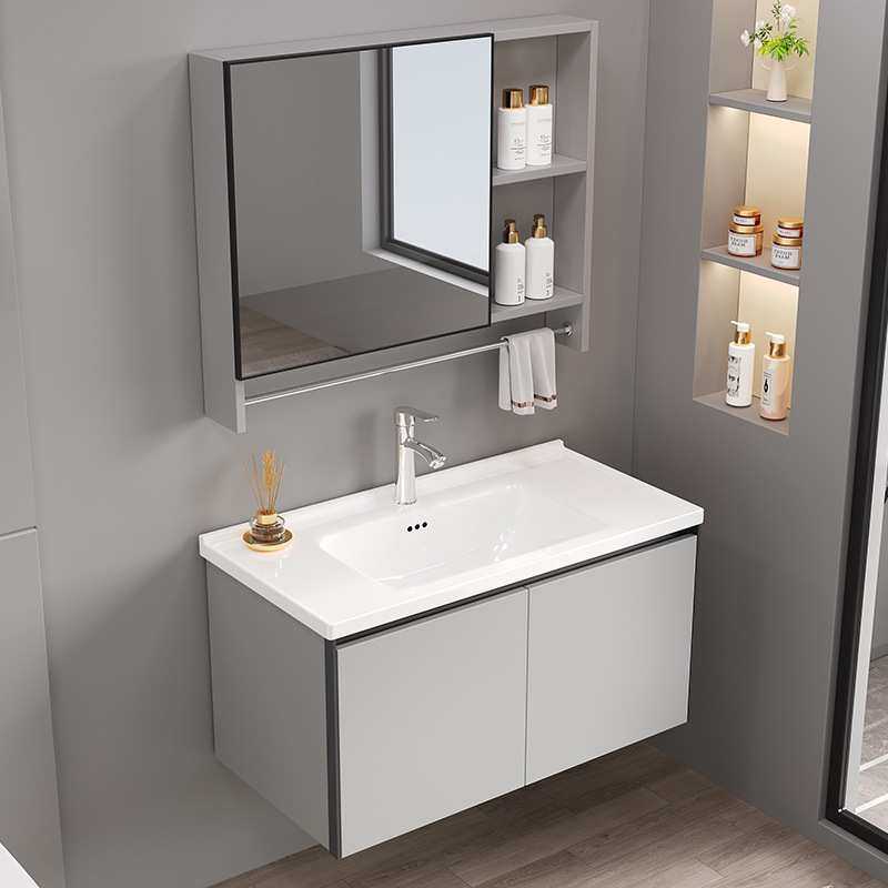 小户型40宽太空铝浴室柜组合陶瓷一体洗手洗脸盆柜卫生间洗漱台柜